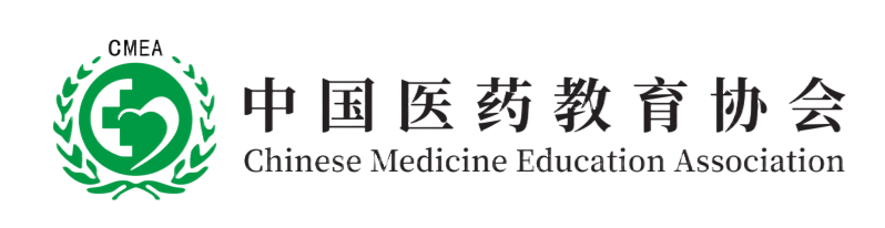 中国医药教育协会