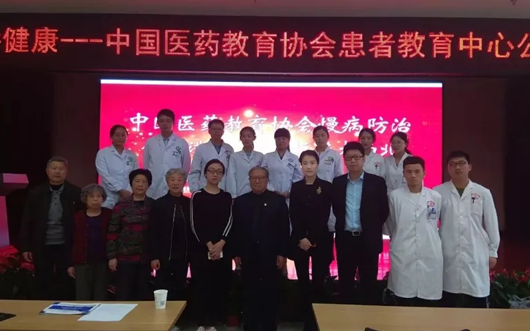 “慢病防治健康行”为村民送健康
