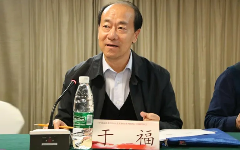 《中国血液系统疾病患者教育系列指南》编写讨论会在京召开