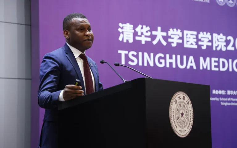 ucl-and-tsinghua-cover