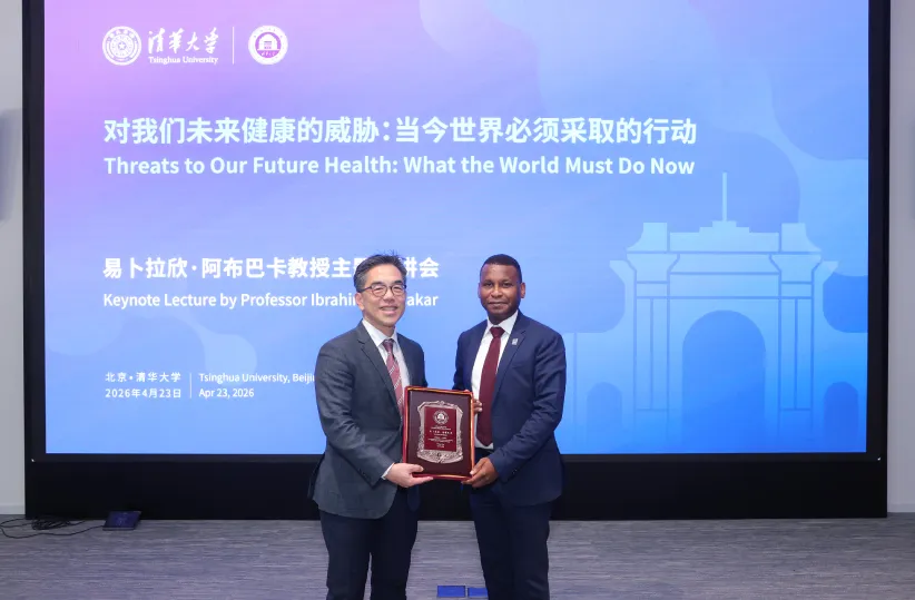 ucl-and-tsinghua-donation-of-monument